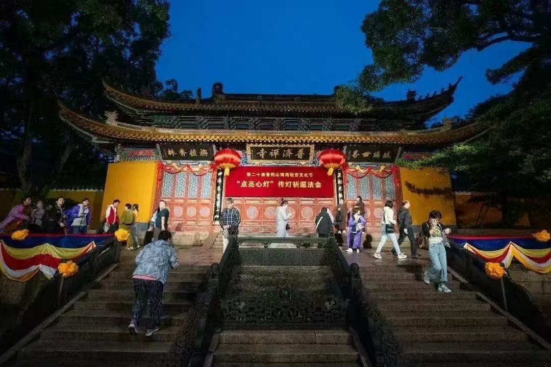观音开库2025与观音借库2025：如何在新的一年向观音菩萨祈愿财富与顺利